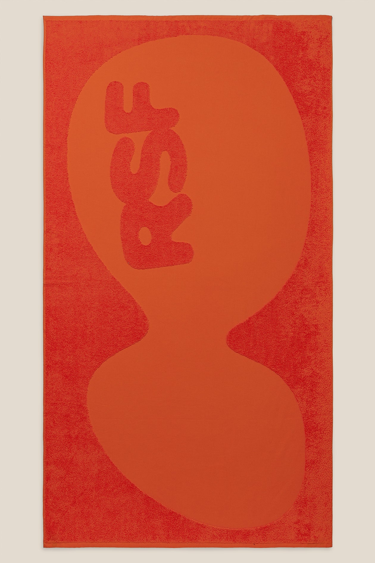 RSF weekend set beach towel - orange - Retrosuperfuture -