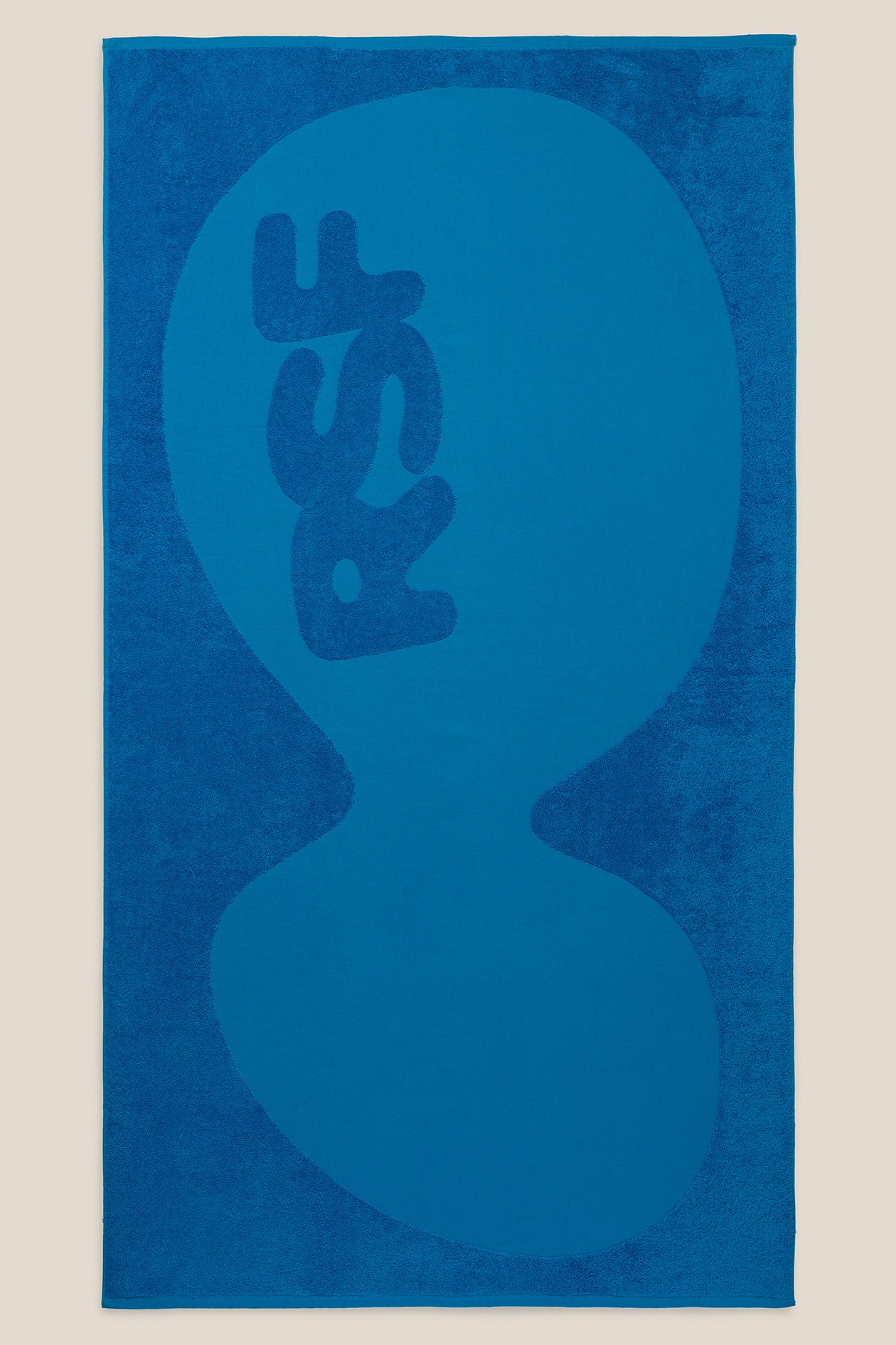 RSF weekend set beach towel - light blue - Retrosuperfuture -