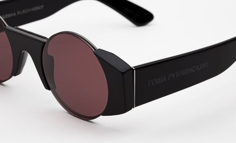 SUPER / GOSHA RUBCHINSKIY I Red - Retrosuperfuture -
